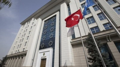 &Ccedil;eyrek asrı geride bırakan AK Parti, yeni yaşını kutlamaya hazırlanıyor