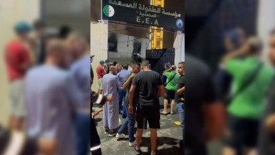 Cezayir'de yetimhanede &ccedil;ıkan yangında &ccedil;oğu &ccedil;ocuk 11 kişi hayatını kaybetti