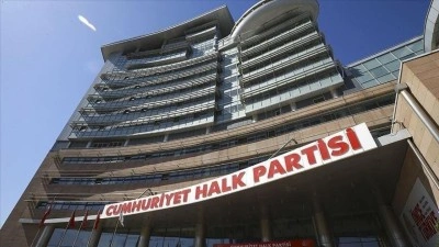 CHP Genel Başkanı Kılı&ccedil;daroğlu, ilk PM ve YDK toplantılarını 1 Haziran'da yapacak