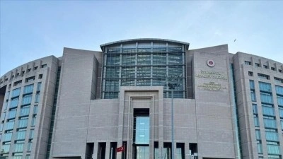 CHP Genel Başkanı &Ouml;zel hakkında "halkı yanıltıcı bilgiyi alenen yayma" su&ccedil;undan soruşturma