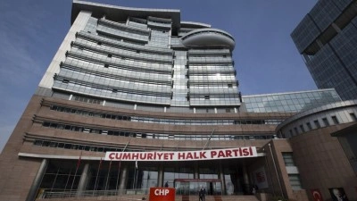 CHP MYK olağan&uuml;st&uuml; toplandı