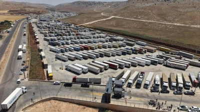 Cilveg&ouml;z&uuml; Sınır Kapısı'nda inşası tamamlanan tır parkı hizmete alındı