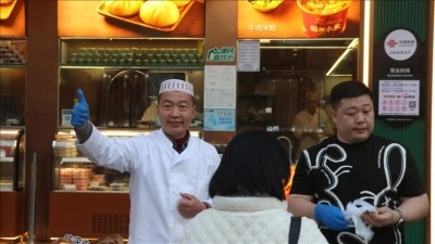 &Ccedil;in'de ramazanın ilk iftarı yapıldı
