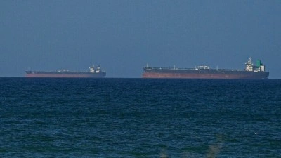 &Ccedil;in'den İran'a: H&uuml;rm&uuml;z Boğazı'ndan serbest ve g&uuml;venli ge&ccedil;iş sağlanmalı