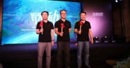 Çin'in en büyük film ve oyun grubu oluşturuldu
