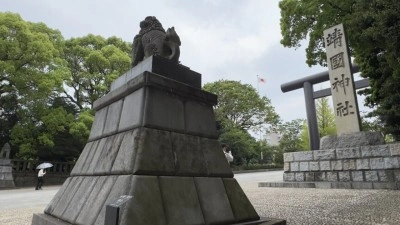 &Ccedil;in, Japonya Başbakanı Takai&ccedil;i'nin Yasukuni Tapınağı'na adak g&ouml;ndermesini protesto etti