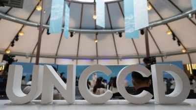 COP17 kapsamında "2026 Y&uuml;ksek D&uuml;zeyli S&uuml;rd&uuml;r&uuml;lebilir Finansman Forumu" Moğolistan'da