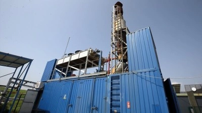 &Ccedil;orum'da 5 yılda organik &ccedil;&ouml;pten 5 milyon 250 bin kilovat elektrik &uuml;retildi