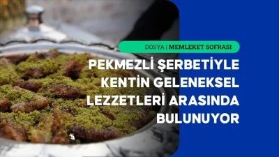 &Ccedil;ullama tatlısı
