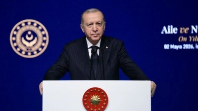 Cumhurbaşkanı Erdoğan: 2026-2035 d&ouml;nemini Aile ve N&uuml;fus 10 Yılı olarak belirledik