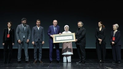 Cumhurbaşkanı Erdoğan, 'Bir Adam Yaratmak' filminin galasına katıldı