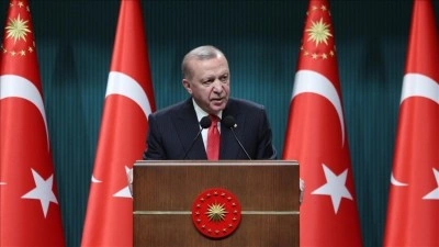 Cumhurbaşkanı Erdoğan: B&ouml;lgemizin kalkınma, refah, huzur ve istikrarla anılması i&ccedil;in &ccedil;aba g&ouml;steriyoruz