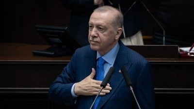 Cumhurbaşkanı Erdoğan'dan Milli Dayanışma ve Toplumsal B&uuml;t&uuml;nleşmenin G&uuml;&ccedil;lendirilmesine Dair Kan