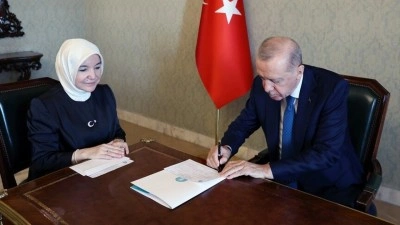 Cumhurbaşkanı Erdoğan, Dar&uuml;laceze'ye kurban bağışı yaptı