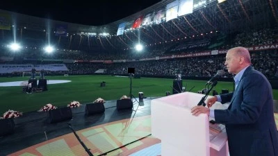 Cumhurbaşkanı Erdoğan: En b&uuml;y&uuml;k yatırımı gen&ccedil;lerimize yaptık