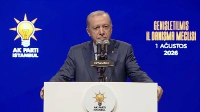 Cumhurbaşkanı Erdoğan: Gayemiz, ter&ouml;r engelini aradan &ccedil;ekip alarak T&uuml;rkiye'yi geleceğe hazırlamaktır