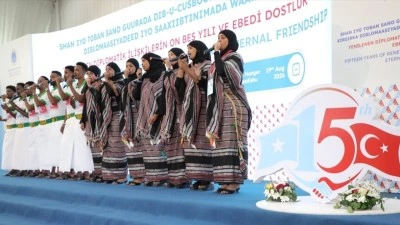 Cumhurbaşkanı Erdoğan'ın Somali'ye tarihi ziyaretinin 15. yılında Mogadişu'da program