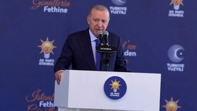 Cumhurbaşkanı Erdoğan: İstanbul'un fethi, d&uuml;nyanın g&ouml;zbebeği bir şehirde karanlığın aydınlığa tebdilidir