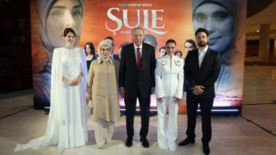 Cumhurbaşkanı Erdoğan, "Şule Senin Hikayen" dizisinin galasına katıldı