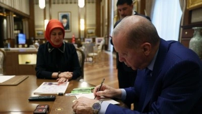 Cumhurbaşkanı Erdoğan, T&uuml;rk Kızılaya kurban bağışında bulundu