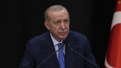 Cumhurbaşkanı Erdoğan T&uuml;rkiye Kupası'nı kazanan Trabzonspor'u tebrik etti