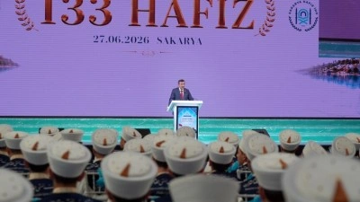 Cumhurbaşkanı Yardımcısı Yılmaz: Bilgiyi, bilimi, teknolojiyi ahlak, hukuk, merhamet, hikmetle buluşturmamız lazım