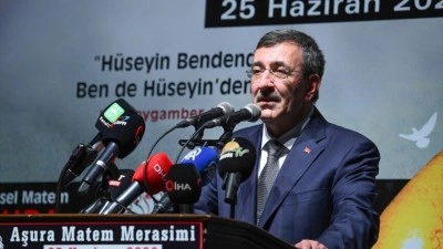 Cumhurbaşkanı Yardımcısı Yılmaz: Bug&uuml;n Kerbela Gazze'dir, Gazze'de yaşananlardır
