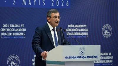 Cumhurbaşkanı Yardımcısı Yılmaz: Sağlanan huzur ortamı b&ouml;lge genelinde k&ouml;kl&uuml; bir değişimin kapılarını aralamıştır