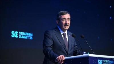 Cumhurbaşkanı Yardımcısı Yılmaz: Stratejik iletişim bir i&ccedil; g&uuml;venlik unsuru haline de gelmektedir