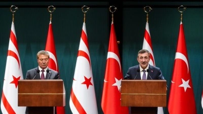 Cumhurbaşkanı Yardımcısı Yılmaz: T&uuml;rkiye var olduk&ccedil;a Kıbrıs T&uuml;rk&uuml; kardeşlerimiz g&uuml;ven i&ccedil;inde yaşayacak