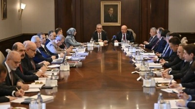 Cumhurbaşkanlığı H&uuml;k&uuml;met Sistemi'nde denetimin etkinliği değerlendirildi
