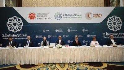 Cumhurbaşkanlığı İletişim Başkanı Duran, iletişim fak&uuml;ltelerinin dekan ve &ouml;ğretim &uuml;yeleriyle bir araya geldi