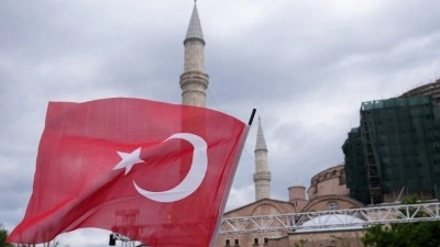 Cumhurbaşkanlığı Kabinesi &uuml;yeleri, İstanbul'un fethinin 573. yılını kutladı