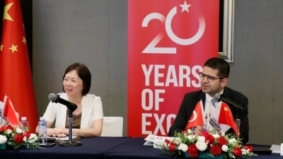 Cumhurbaşkanlığı Yatırım ve Finans Ofisi, &Ccedil;in'de yatırımcılar ve sanayicilerle buluştu