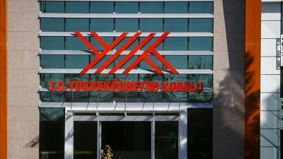 Deprem b&ouml;lgesinde &ouml;zel &ouml;ğrencilik uygulaması gelecek yıl da devam edecek