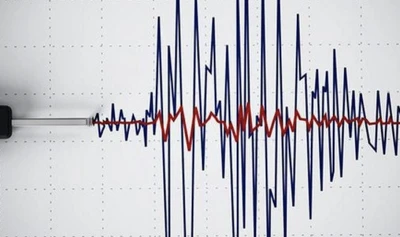 Deprem frekans s&ouml;n&uuml;mleme modeli -&Ouml;z&rsquo;&uuml;n İfadesi yazdı-