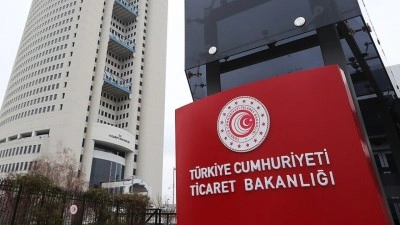 Destek Kapsamı Teyit Bildirimi "Tek Pencere Sistemi"ne entegre edildi