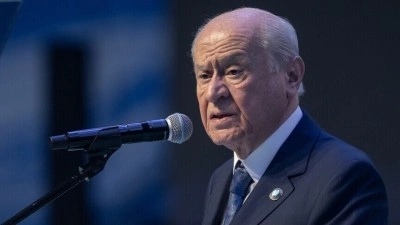Devlet Bah&ccedil;eli'den Rahmi Ko&ccedil; hakkında başlatılan soruşturmaya ilişkin a&ccedil;ıklama