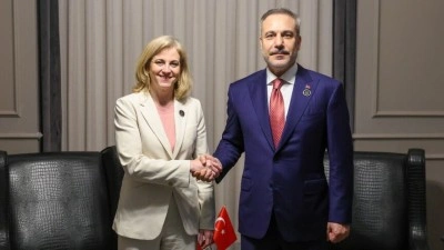Dışişleri Bakanı Fidan, Avusturya&rsquo;yı ziyaret edecek