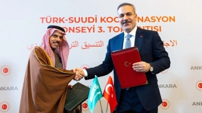 Dışişleri Bakanı Fidan'dan T&uuml;rk-Suudi Koordinasyon Konseyi &Uuml;&ccedil;&uuml;nc&uuml; Toplantısı'na ilişkin a&ccedil;ıklama