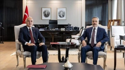 Dışişleri Bakanı Fidan, K&uuml;lt&uuml;r ve Turizm Bakanı Ersoy ile g&ouml;r&uuml;şt&uuml;