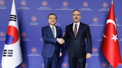Dışişleri Bakanı Fidan, yarın G&uuml;ney Kore'yi ziyaret edecek