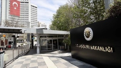 Dışişleri Bakanlığı: İsrail'in L&uuml;bnan'a y&ouml;nelik yoğunlaşan saldırılarını en g&uuml;&ccedil;l&uuml; bi&ccedil;imde