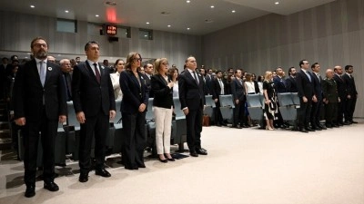 Dışişleri Bakanlığı'nda "Srebrenitsa Soykırımı Anma Etkinliği" d&uuml;zenlendi