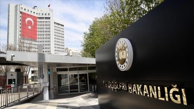 Dışişleri Bakanlığı, Suriye&rsquo;nin başkenti Şam&rsquo;ın Hicaz b&ouml;lgesinde ger&ccedil;ekleştirilen saldırıyı kınadı