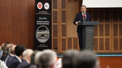 Diyanet İşleri Başkanı Arpaguş, 2026 Hac Organizasyonu Değerlendirme Toplantısı'nda konuştu