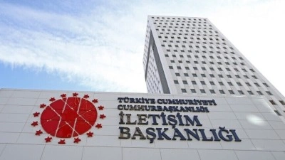 DMM: "G&uuml;venpark'ta eylem yapan er gazilerin Bilkent Gazi Uyum Evi'ne alınmadığı" iddiası yalan
