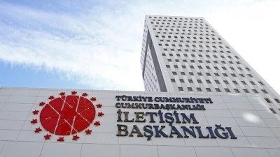 DMM, "Mekke Ortak Savunma Anlaşması'nın NATO'nun 5. maddesiyle &ccedil;eliştiği" iddiasını yalanladı