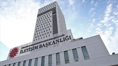 DMM, "T&uuml;rkiye'de g&uuml;bre krizi yaşandığı" iddiasının dezenformasyon i&ccedil;erdiğini bildirdi