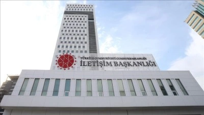 DMM, T&uuml;rkiye'nin İran'a saldırı talimatı aldığı y&ouml;n&uuml;ndeki iddiaları yalanladı